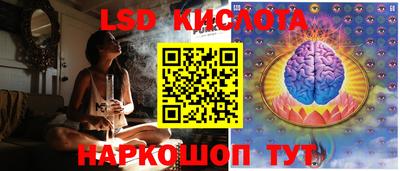 наркотики Берёзовский