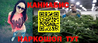 винт Беслан