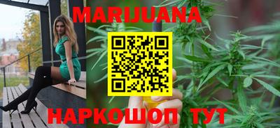 винт Беслан