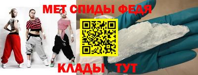 дмт Бийск