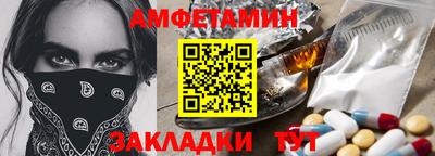 наркотики Берёзовский