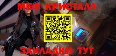 наркотики Берёзовский